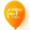 橙色氣球 氣球批發
