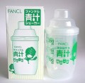 廣告果汁搖搖杯