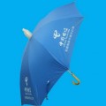 防滴水套銀光廣告傘