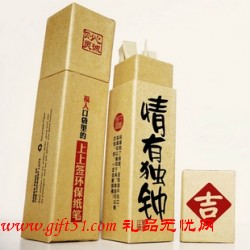 新款廣告牛皮紙筆定制批發