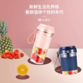 網紅便攜式果汁杯